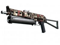 PP-Bizon Breaker Box